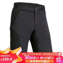 DECATHLON 迪卡侬 短裤户外运动透气速干快干登山徒步耐磨五分裤男_黑色44-4033141