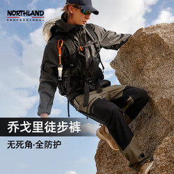 NORTHLAND 诺诗兰 24弹力长裤男春夏户外运动防泼休闲裤NTPEH5155E青铜绿/纯黑185