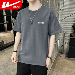 WARRIOR 回力 短袖t恤男户外运动透气速干T恤男士冰感速干衣圆领上衣男 灰色 XL/170-175（126-140斤）