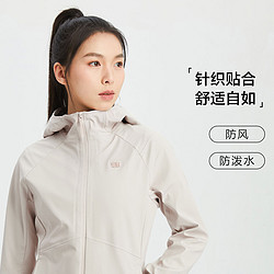 88VIP：KOLON SPORT OLON SPORT可隆女士软壳户外登山春秋露营休闲夹克运动外套上衣