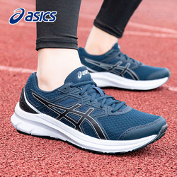 ASICS 亚瑟士 SICS 亚瑟士 JOLT3男士休闲缓震运动鞋