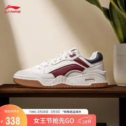 LI-NING 李宁 月白2.0丨运动鞋男2024春季撞色字母LOGO舒适经典休闲鞋AGCU275