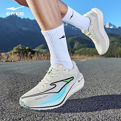 ERKE 鸿星尔克 极风2跑步鞋男鞋透气减震竞速专业跑鞋中考体测鞋训练鞋体育