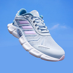 adidas 阿迪达斯 「CLIMACOOL清风鞋」透气网面休闲鞋女子阿迪达斯轻运动 灰/粉色(推荐选小半码) 37