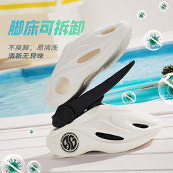 361&deg; 游鲸2洞洞鞋361运动拖鞋男鞋2024