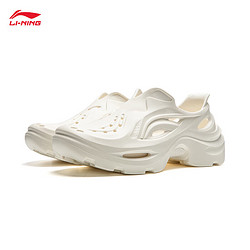 LI-NING 李宁 知行丨潮流凉鞋情侣24夏季新款舒适透气镂空无系带凉鞋AGUU009