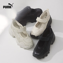 88VIP：PUMA 彪马 官方女子厚底增高老爹鞋镂空运动凉鞋休闲鞋