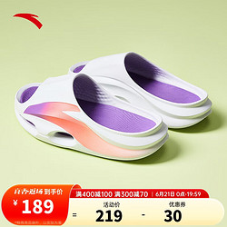 ANTA 安踏 池影拖鞋凉鞋男鞋透气室内户外沙滩运动凉拖商场同款112438519