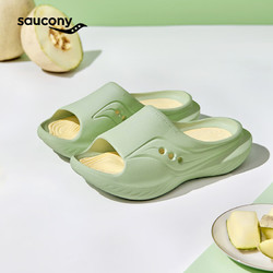 saucony 索康尼 摇篮男运动拖鞋夏季舒适轻便外穿沙滩拖鞋凉拖男Cradle
