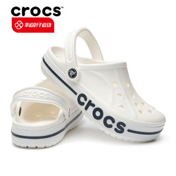 crocs 卡骆驰 rocs 卡骆驰 官方旗舰店洞洞鞋男鞋女鞋运动鞋拖鞋凉鞋户外沙滩鞋