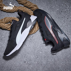 88VIP：PUMA 彪马 UMA彪马 男子透气舒适运动跑步鞋 DISPERSE XT 193728