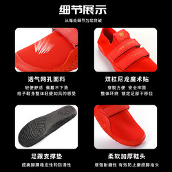 LARA STAR 劳拉之星 拉之星 0068深蹲硬拉鞋室内健身综合训练鞋男女举重赤足透气防滑