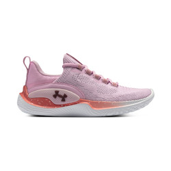 UNDER ARMOUR 安德玛 德玛官方UA Flow Dynamic女子运动轻便训练鞋3026107
