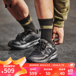 UNDER ARMOUR 安德玛 春夏Charged Edge男子运动训练鞋3026727 黑色002 42.5