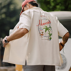 MADEN 马登 工装 美式复古夏威夷刺绣短袖衬衫竹节纹垂感古巴领衬衣男夏季 浅杏色