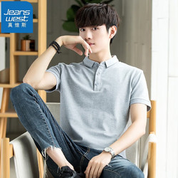 JEANSWEST 真维斯 男士网眼珠地棉冰丝速干POLO衫  EE-31-173181