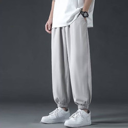 CENPIN 诚品 冰丝速干运动裤九分裤