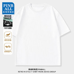 PINBALL 真维斯集团 男士纯棉短袖T恤 任选3件