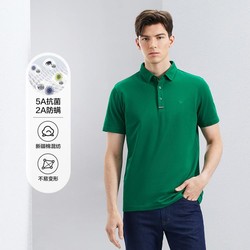 SEVEN 柒牌 短袖polo衫男24夏季吸湿透气翻领弹力T恤