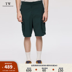 TEENIE WEENIE Men小熊男装休闲裤男2024夏季运动五分裤阔脚裤短裤 猎人绿 175/L