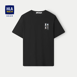 HLA 海澜之家 短袖T恤男24吸湿排汗凉感泼墨短袖男夏季