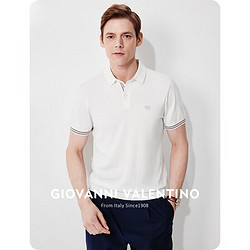 VALENTINO 华伦天奴 卓凡尼  男士纯棉polo衫短袖