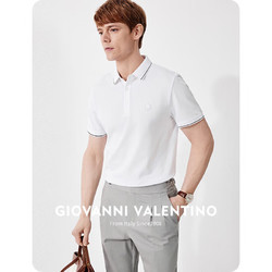 VALENTINO 华伦天奴 卓凡尼·华伦天奴  男士桑蚕丝短袖polo衫