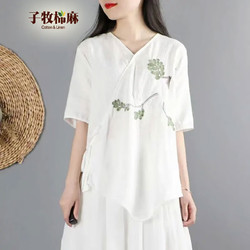 子牧棉麻 女士V领短袖衬衫 Z24XA001159