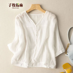 子牧棉麻 女士薄款V领衬衫 Z24XA000833
