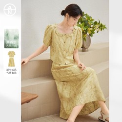 DUIBAI 对白 2024夏装新中式肌理感花边方领半裙女式套装