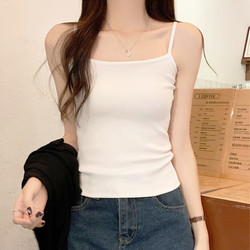 yishangmei 翊尚美 ysm-ddbx翊尚美 莫代尔吊带背心