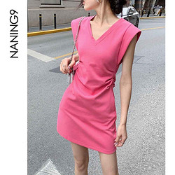 NANING9 24夏休闲中裙