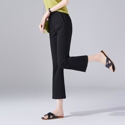 索菲丝尔 含莱赛尔薄款休闲喇叭裤女2024夏季弹力舒适休闲九分裤