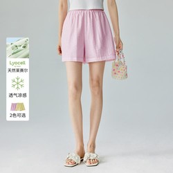 INMAN 茵曼 莱赛尔天丝凉感薄款直筒裤女2024夏季田园文艺舒适休闲短裤子