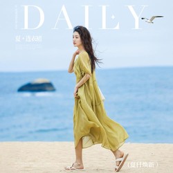 dme 德玛纳 女士氛围感连衣裙