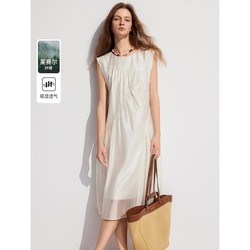 ELLE 她 莱赛尔天丝无袖女士连衣裙2024年夏季优雅度假风中长气质裙子