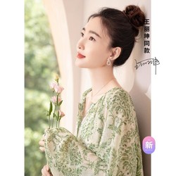 SPECIAL 丝柏舍 春夏新女士时尚长袖宽松衬衣有大码