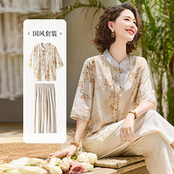 福玛玛 新国风手工盘扣夏季透气冰丝印花T恤+休闲裤套装妈妈