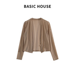 BASIC HOUSE 百家好 三件套吊带半身裙小众套装H132