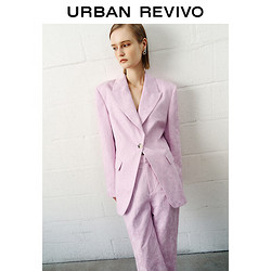 URBAN REVIVO UR2024春季新款女装气质肌理感双口袋一粒扣西装外套UWJ140006