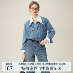 FANSILANEN 范思蓝恩 尖领气质丹宁职场通勤牛仔衬衫外套女叠搭衬衣24FS11331