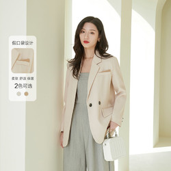 百亿补贴：YPUT女装西装外套女气质通勤设计感装饰口袋小西装外套女