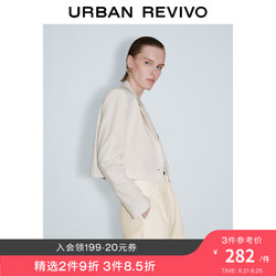 URBAN REVIVO UR2024夏季女装简约通勤一粒扣短款西装外套UWG140047 米白 XS