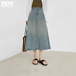 对白 复古水洗牛仔半身裙女2024春季新款纯棉设计感简约廓形A字裙