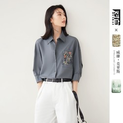 对白 X凯伊莱文联名简约五分袖衬衫女2024夏季新款白衬衣通勤上衣