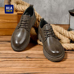 HLA 海澜之家 男鞋2024新款皮鞋