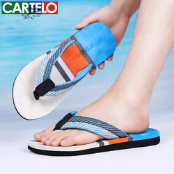 CARTELO 卡帝乐鳄鱼 男士人字拖鞋