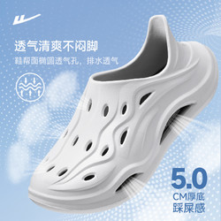 WARRIOR 回力 洞洞鞋男士新款