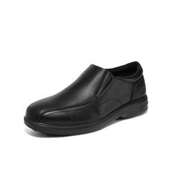 限尺码：SKECHERS 斯凯奇 男士商务休闲鞋 204741