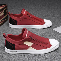 RENBEN 人本 夏季新款男士休闲帆布男款单鞋舒适百搭时尚布面男鞋透气运动板鞋